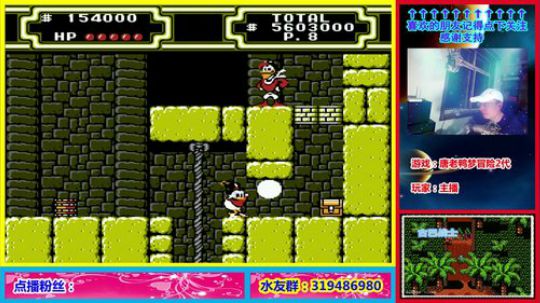 你肯定很想知道这个主播为什么这么强！ 2019-04-17 00点场