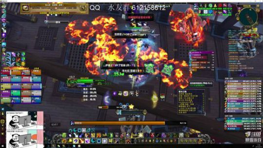猴子 跨服终于开了 咕咕咕 2019-04-15 16点场
