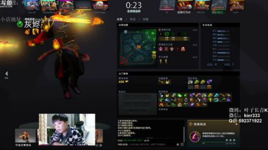 长青派火猫 摸着头发上着分 2019-04-16 22点场