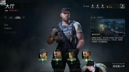 老克玩僵尸世界大战 2019-04-17 08点场