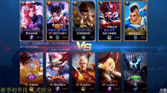 黑板君爱喝酸奶发布了一个斗鱼视频2019-04-17