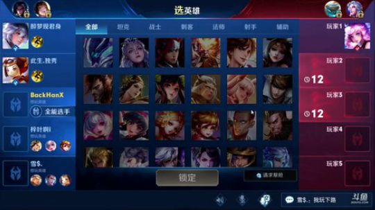 老人家的意识流 2019-04-17 15点场