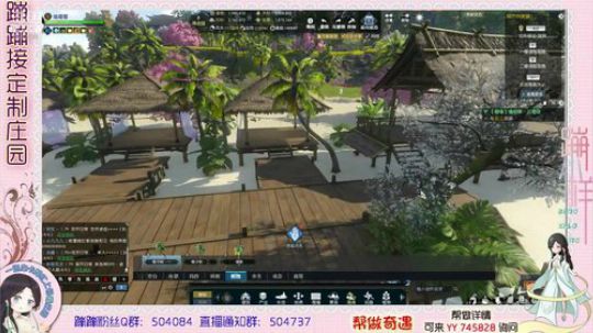 蹦小样：习惯一个人海滩~^^~ 2019-04-11 13点场