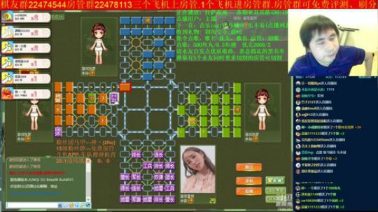 坑货56817发布了一个斗鱼视频2019-04-17