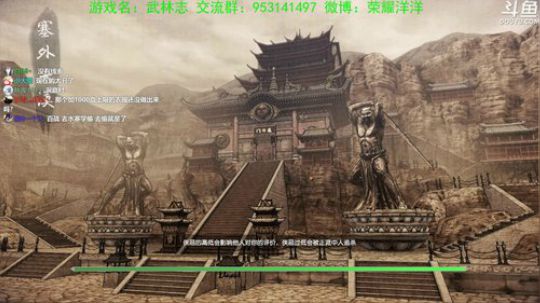 【洋洋】小众，独立，单机游戏！ 2019-04-16 17点场