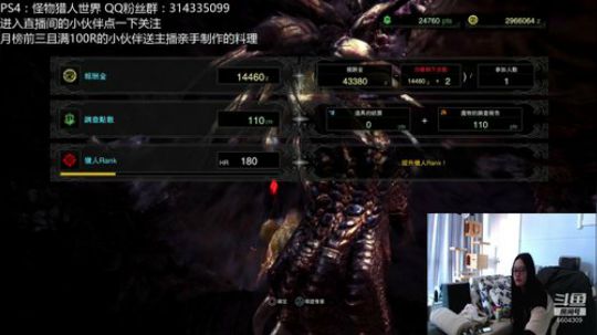 坐等开花季~继续清任务练习~ 2019-04-16 15点场