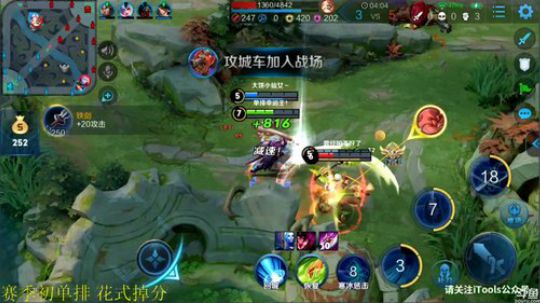 为白立场发布了一个斗鱼视频2019-04-17