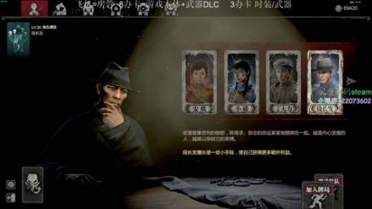 天气真好不如我们来......... 2019-04-17 18点场