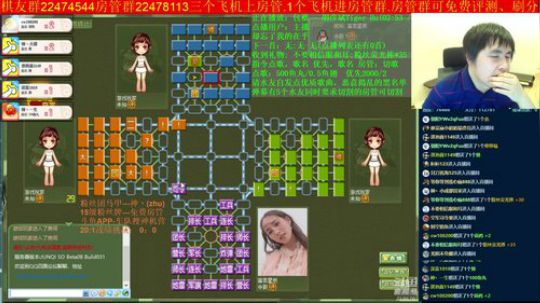 坑货56817发布了一个斗鱼视频2019-04-17