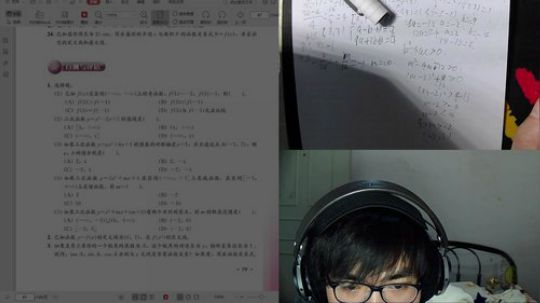 记录日常自习 2019-04-14 22点场