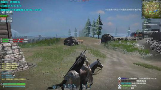 ☀游戏名：铁甲雄兵☀ 2019-04-16 19点场
