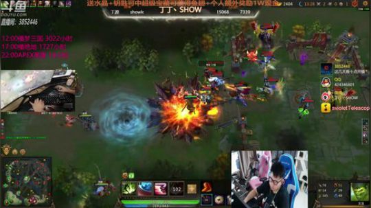 【丁丁】每天都可以陪伴你们了！ 2019-04-17 18点场