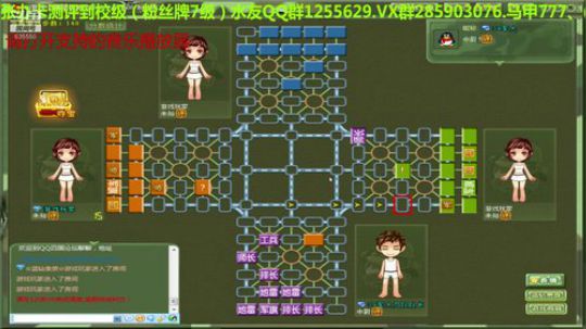 我在斗鱼看777丶少将测评未来直播棋牌娱乐