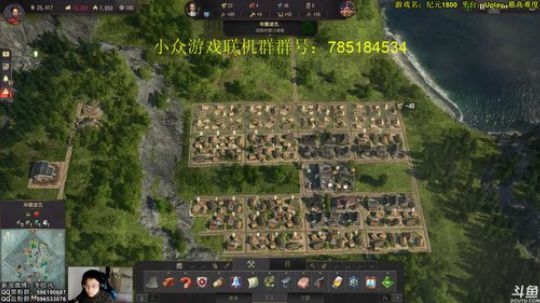 【游戏鬼才】纪元1800专家模式 2019-04-17 17点场