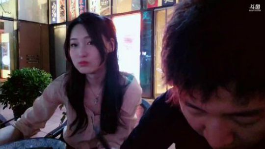 心心恋凡发布了一个斗鱼视频2019-04-17