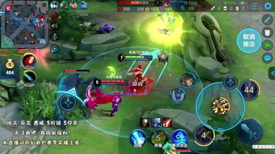 新赛季近战刘备 2019-04-16 20点场