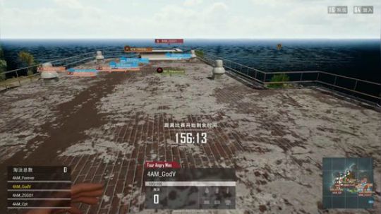 【FGS国际邀请赛】4AM战队第一视角 2019-04-16 23点场