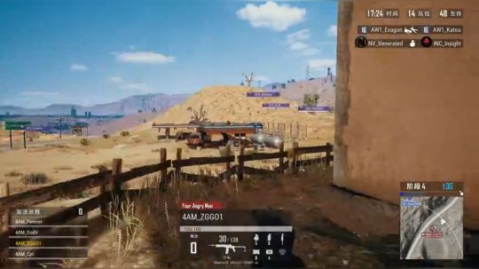 【FGS国际邀请赛】4AM战队第一视角 2019-04-16 20点场