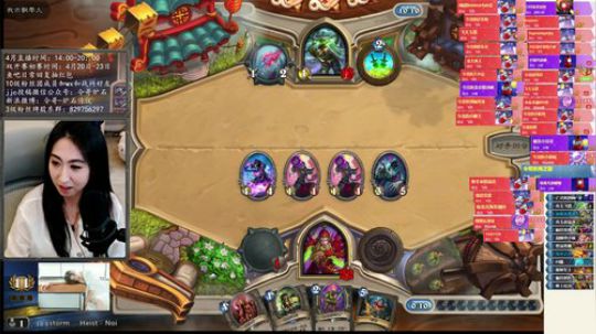 ace017发布了一个斗鱼视频2019-04-17