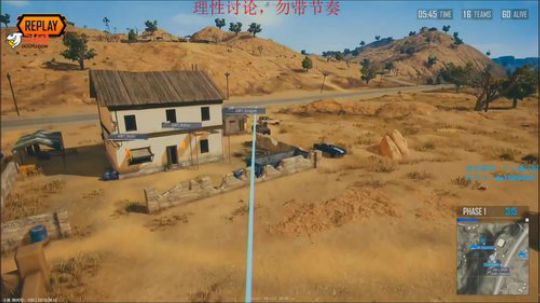 【阿聪】为中国战队加油 2019-04-16 21点场