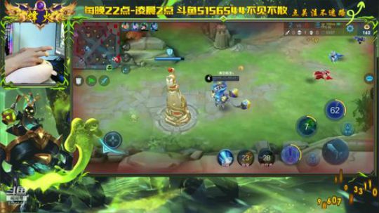 ❤新疆主播新赛季国服太乙冲王者❤ 2019-04-17 01点场