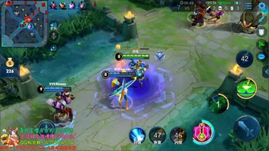 国服第一瑶教学！五排职业碰碰车！ 2019-04-16 13点场