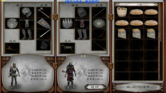 【二狗】重生穿越之软饭是真香 2019-04-16 17点场