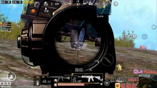 钢枪不识罩城主 下一句 2019-04-15 20点场