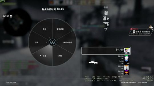 今天爆炸强！ 2019-04-17 18点场