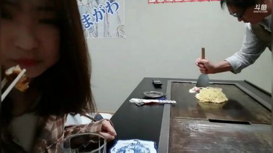 惜雨天天发布了一个斗鱼视频2019-04-17