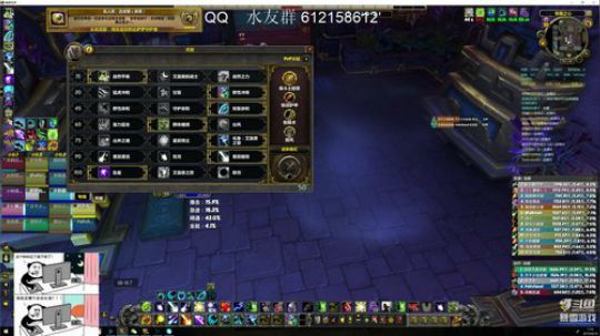 猴子 跨服终于开了 咕咕咕 2019-04-16 00点场
