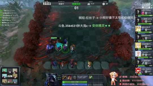 风华绝代石榴姐 2019-04-15 13点场