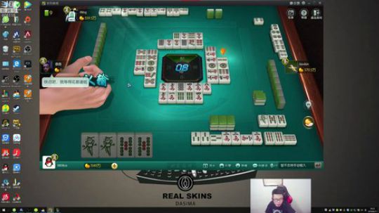 其实你是我的信仰发布了一个斗鱼视频2019-04-17