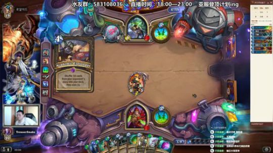 国服第一冰法 2019-04-17 08点场