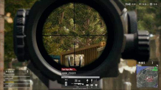 【FGS国际邀请赛】4AM战队第一视角 2019-04-17 01点场