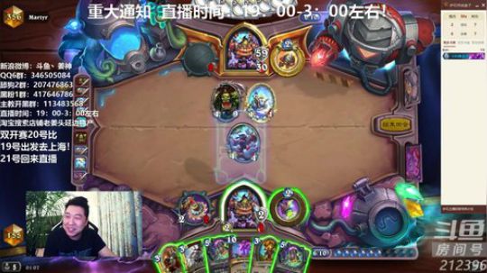 RPGseven发布了一个斗鱼视频2019-04-17