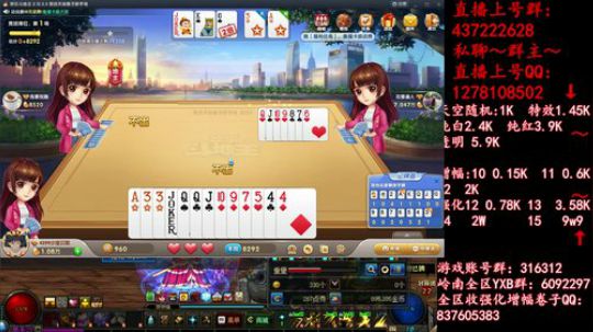 彩粉:  天空！强化！增幅！盒子 2019-04-17 03点场
