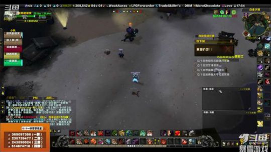 穿名堂：狂暴战冲新出发！ 2019-04-17 17点场