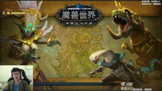 犹豫就会败北！！ 2019-04-17 14点场