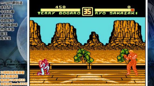 此人天赋奇高 所有怀旧游戏通关 2019-04-16 20点场