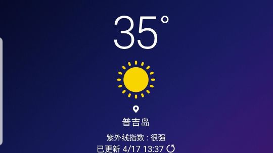 泰国普吉岛4