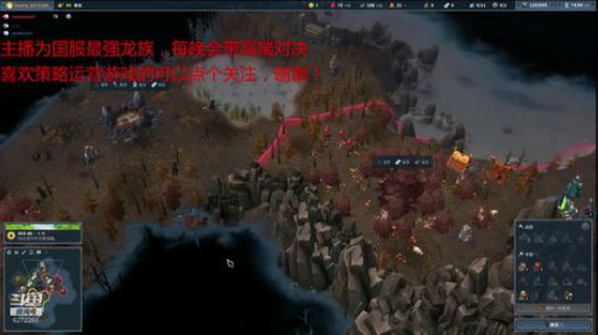 北境之地：国服巅峰2V2