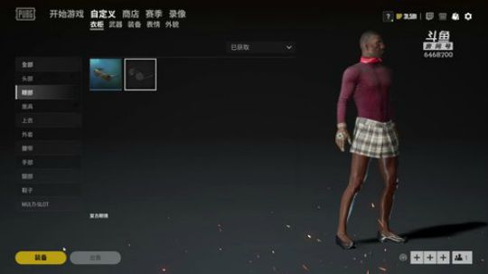 巨大猛男牛的YIpi 2019-04-17 17点场