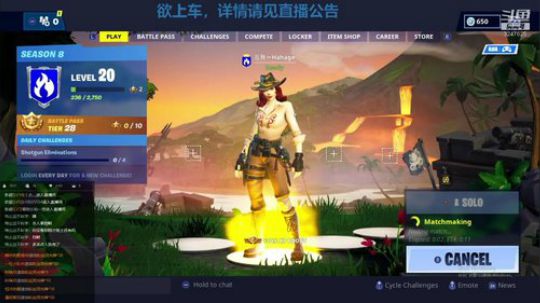 MHGU发奋的腿毛 2019-04-16 23点场