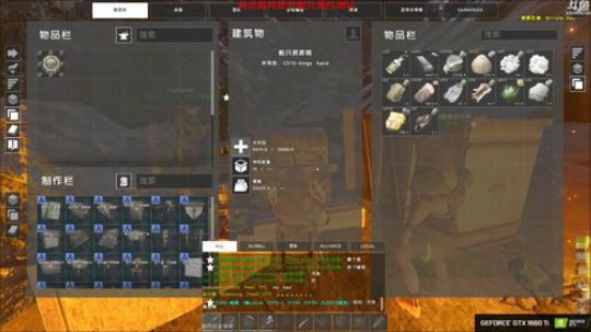 CSTG王者归来 2019-04-17 01点场