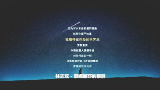 痒痒虫：面对我时口是心非 2019-04-16 21点场