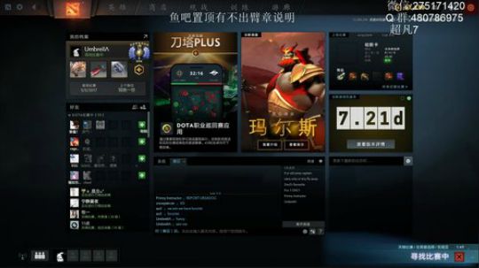 小粥泥浆：三星老神灵 2019-04-16 19点场