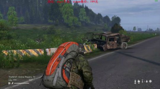 dayz0.12大冒险 2019-04-16 20点场