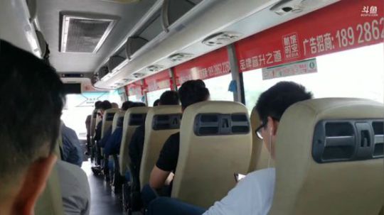 到达广州转走佛山，热啊啊啊 2019-04-17 13点场