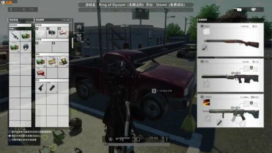 Life：场均十杀，三赛季榜一 2019-04-16 17点场